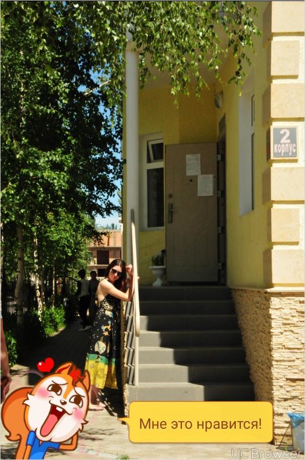 Hotel Gostinyi Dvor Bosteri Exterior foto