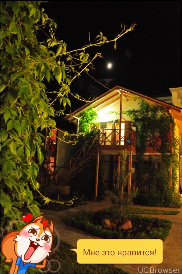 Hotel Gostinyi Dvor Bosteri Exterior foto