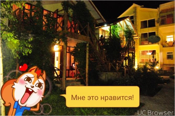 Hotel Gostinyi Dvor Bosteri Exterior foto