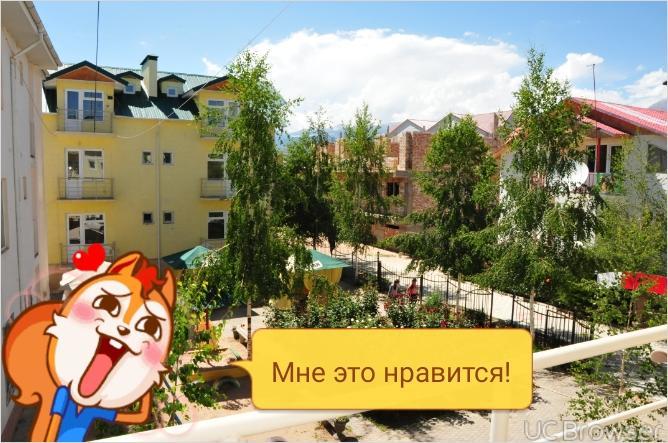 Hotel Gostinyi Dvor Bosteri Exterior foto